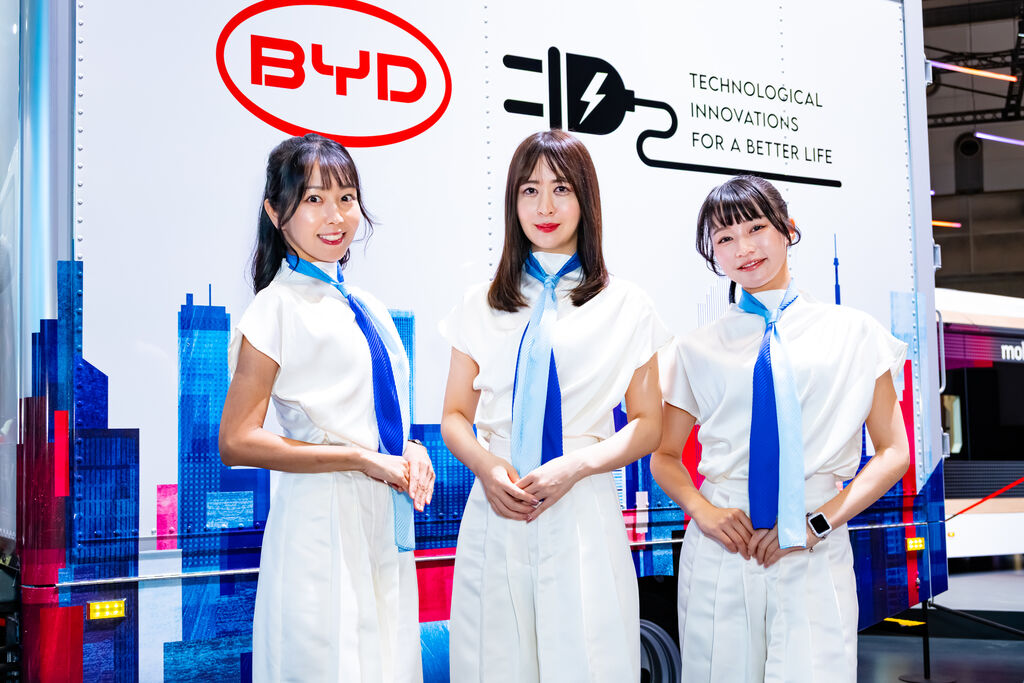 BYD