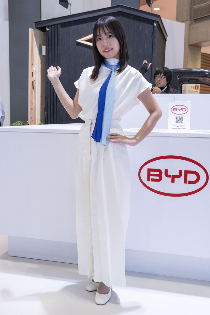BYD