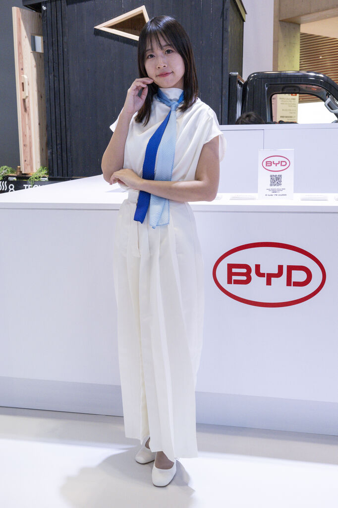 BYD