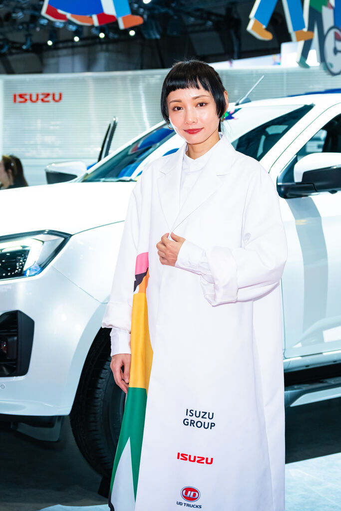 ISUZU