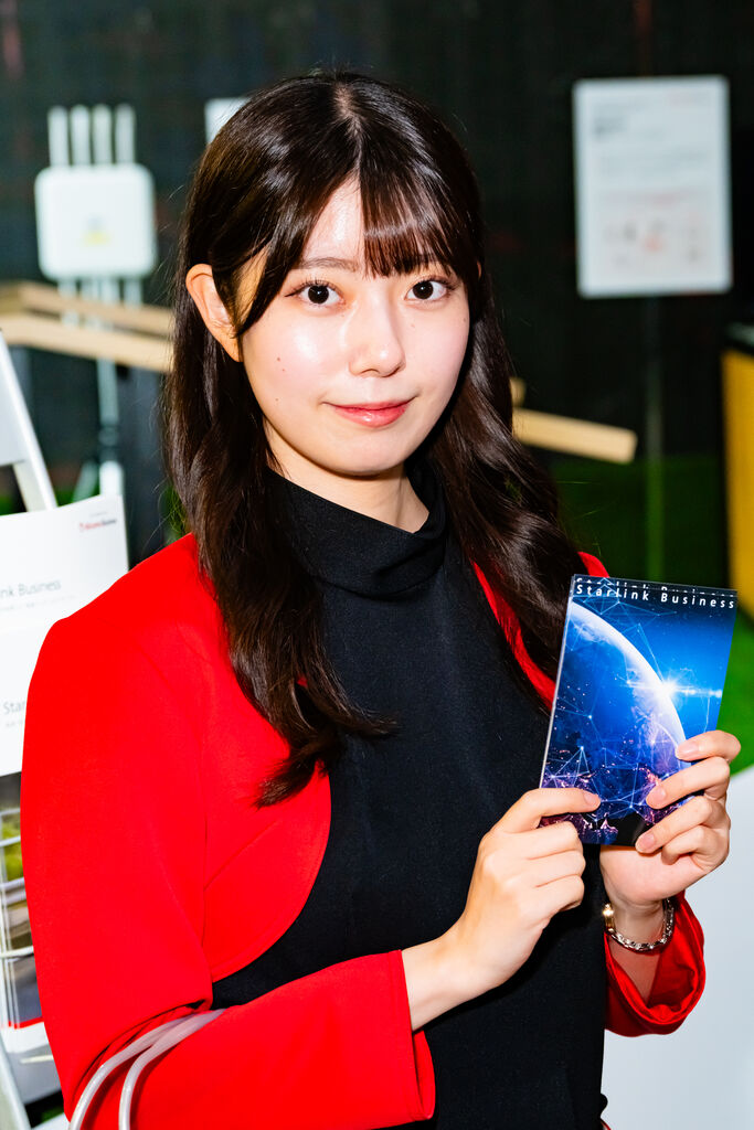 NTT ドコモビジネス