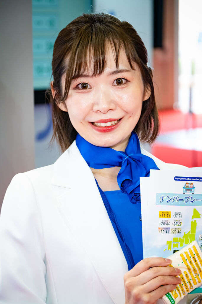 一般社団法人全国自動車標板協議会