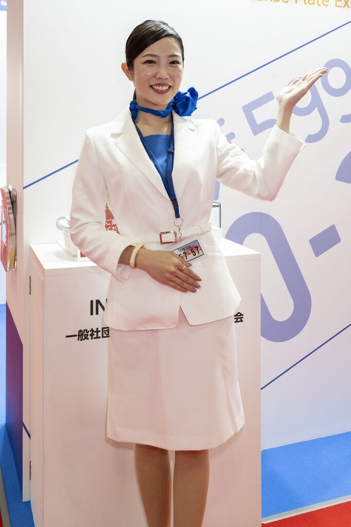 一般社団法人全国自動車標板協議会