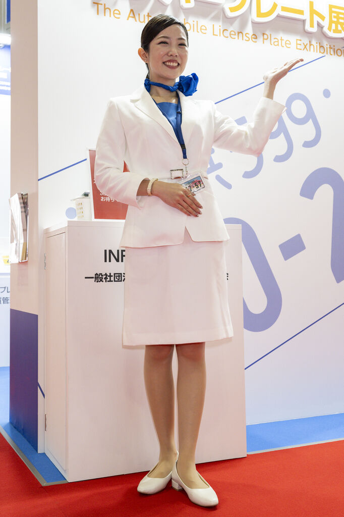 一般社団法人全国自動車標板協議会