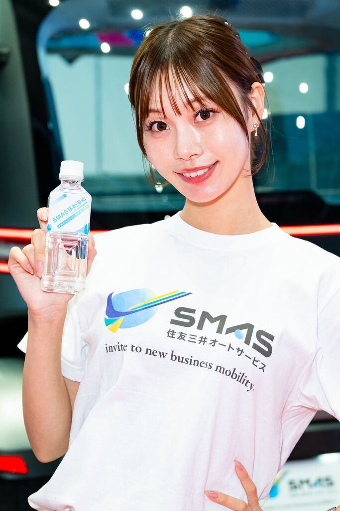 住友三井オートサービス