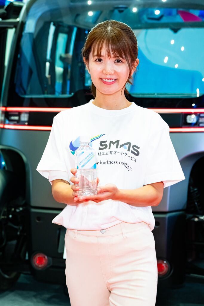 住友三井オートサービス