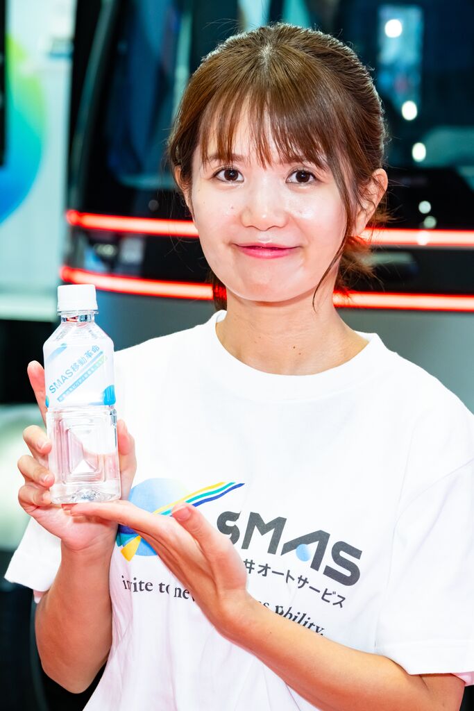 住友三井オートサービス