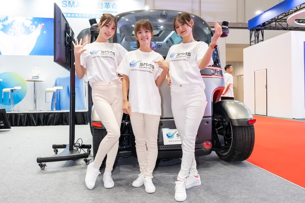 住友三井オートサービス