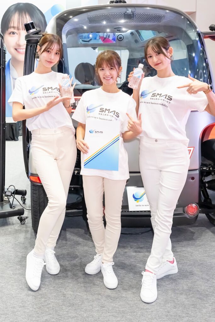 住友三井オートサービス