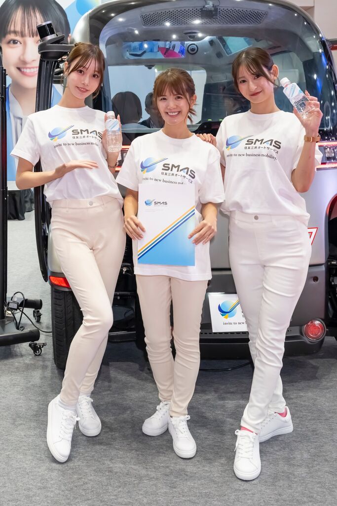 住友三井オートサービス