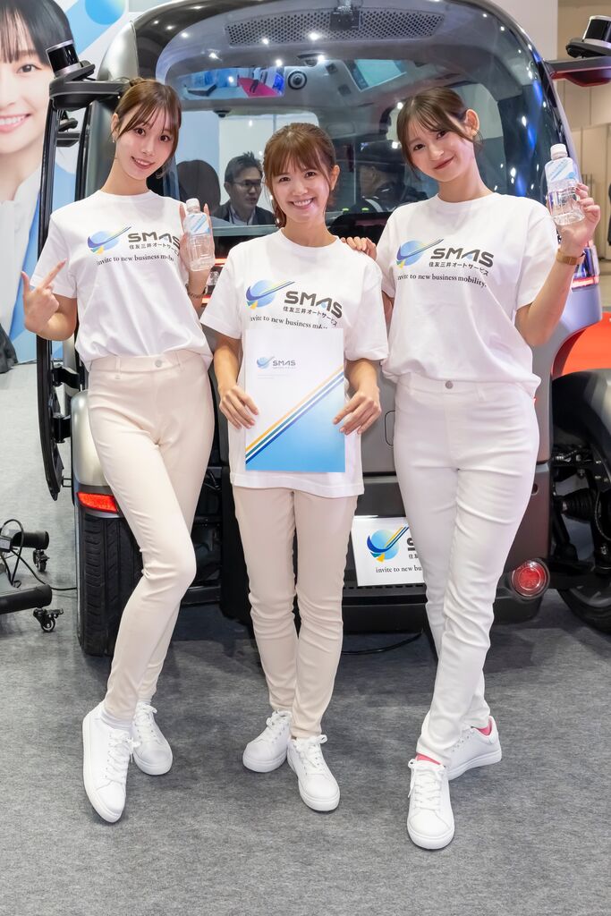 住友三井オートサービス