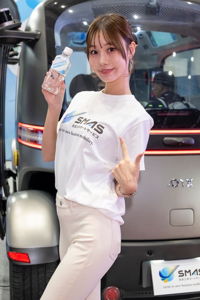 住友三井オートサービス