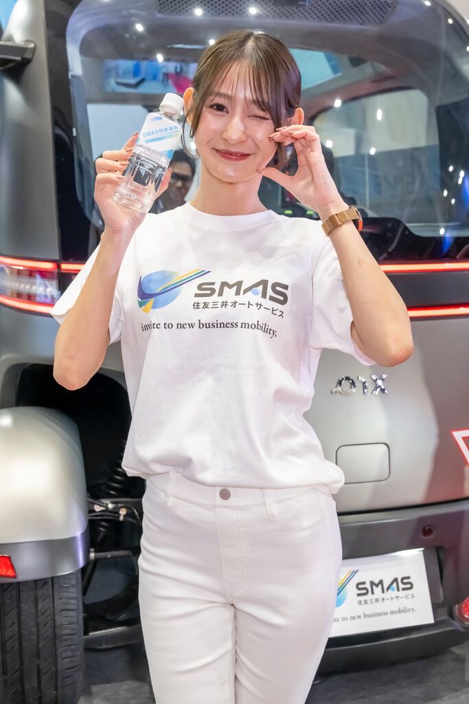 住友三井オートサービス