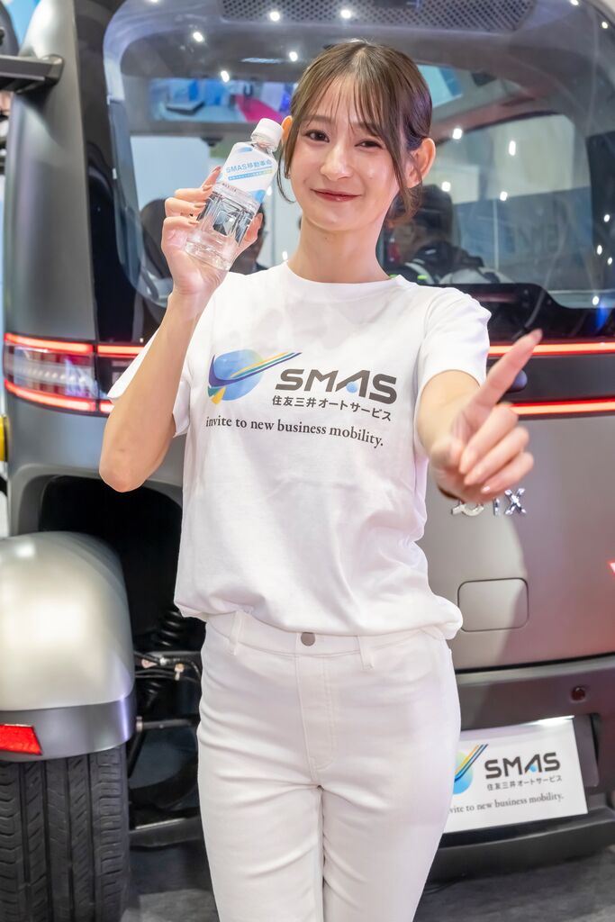 住友三井オートサービス