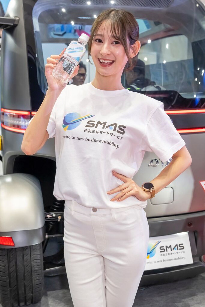 住友三井オートサービス