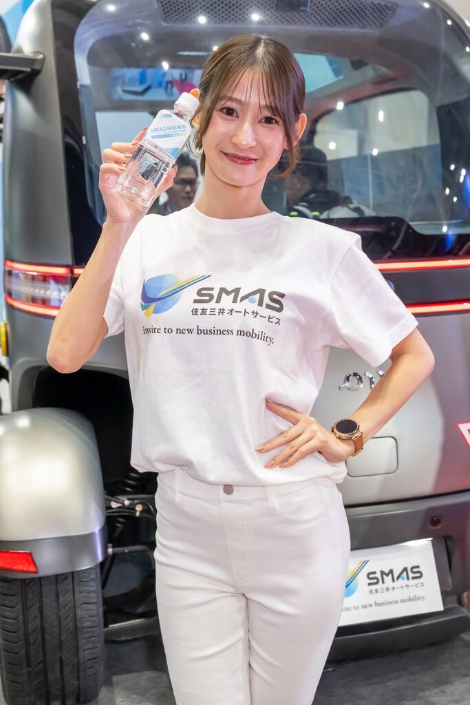 住友三井オートサービス