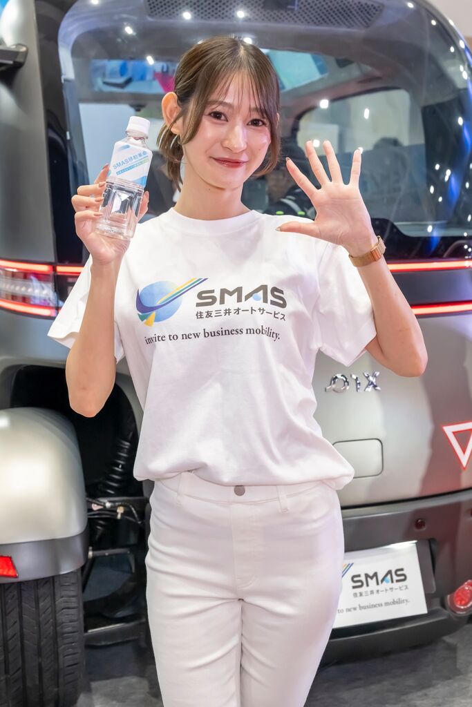 住友三井オートサービス