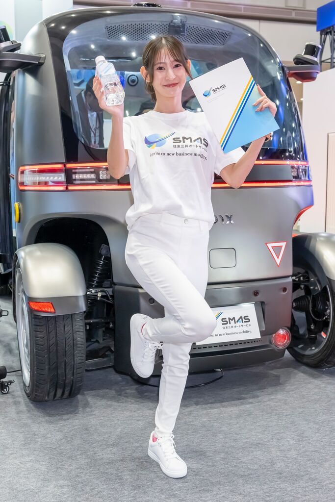 住友三井オートサービス