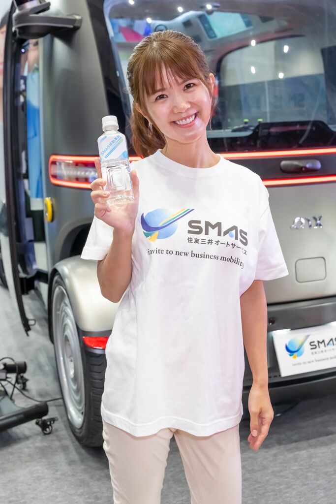 住友三井オートサービス