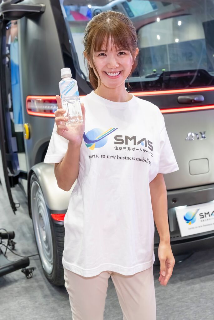 住友三井オートサービス