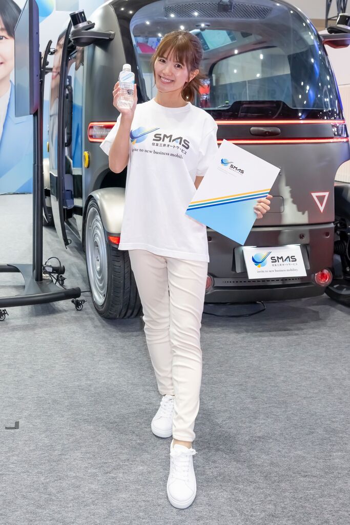 住友三井オートサービス