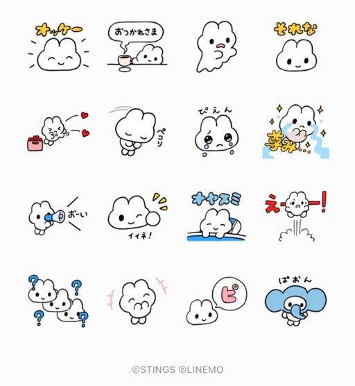 やさうさちゃん×LINEMO(ラインモ)