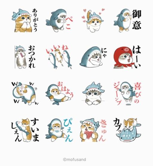 サメにゃん×LINEスキマニ