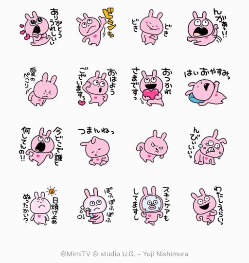 ラブラビット×MimiTV