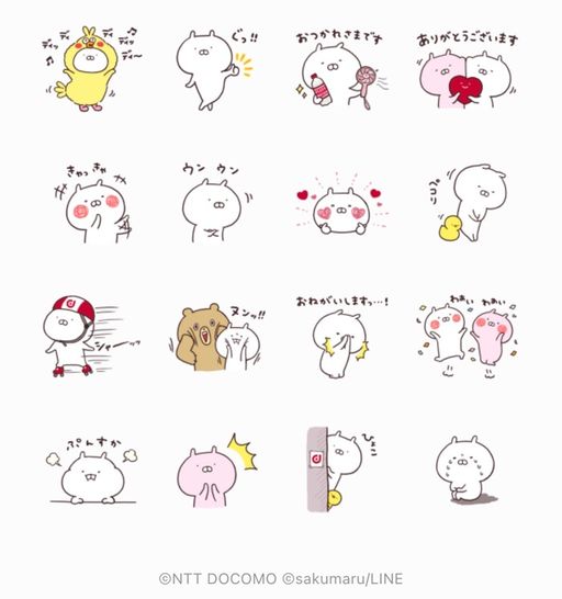 うさまる|dポイントクラブ