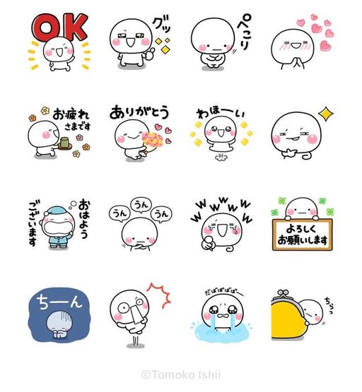 しろまる × LINEスコア