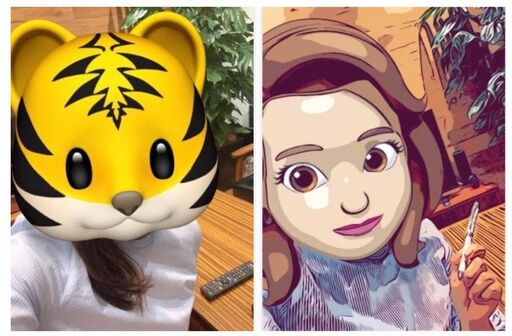 Iphone ミー文字 の使い方 作成 保存からlineやインスタでの活用術まで アプリオ