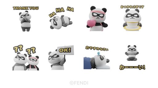 フェンディ×FendiDi