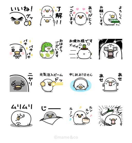 うるせぇトリ × LINEショッピング