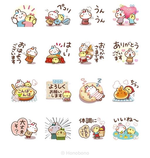 【冬】白うさぎ&インコ×LINEバイト