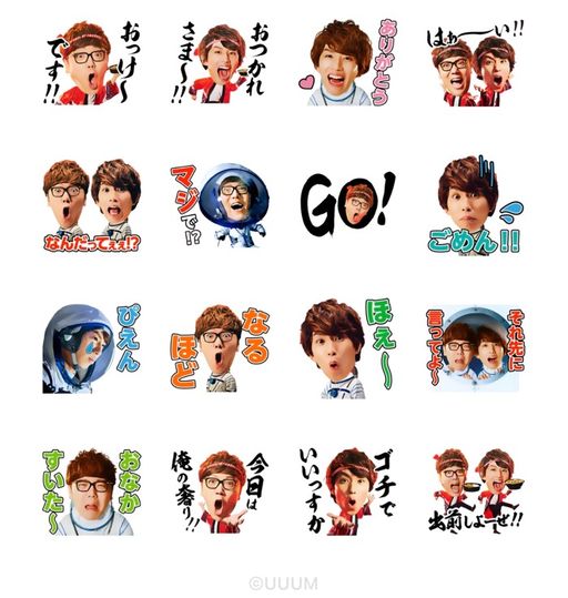 出前館 × ヒカキンとはじめしゃちょー