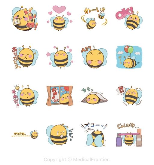 てちびオリジナルスタンプ第二弾