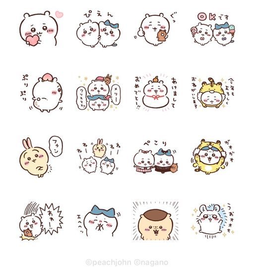 ちいかわ×ピーチ・ジョン