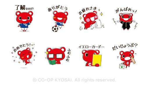 部活に!勉強に! がんばるコーすけ