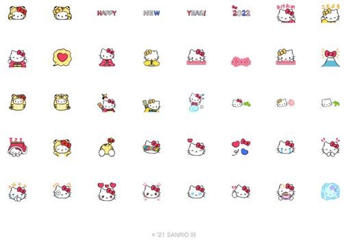 Lineあけおめ正月スタンプ おすすめ70選 22年版 アプリオ