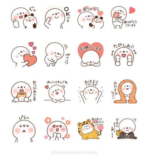 ていねい通販×だいふく