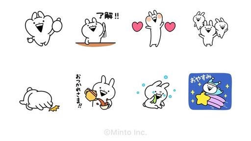 うさぎゅーん! × LINE証券