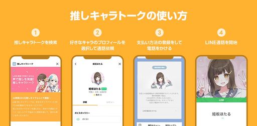 没頭できる趣味があるといい理由｜高光崇仁コラム/Web開発/Apple製品｜note