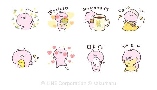 うさこの国際女性デースタンプ