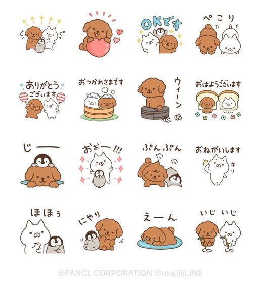 ねこぺん日和|FANCL