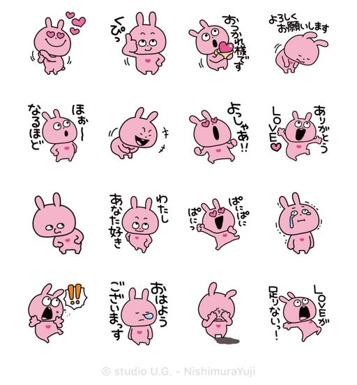 ラブラビット×選べるニュース