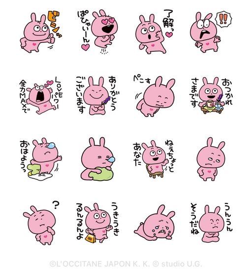 ラブラビット×ロクシタン
