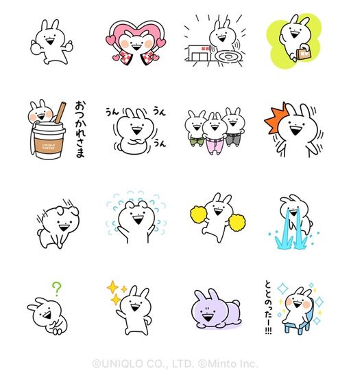 うさぎゅーん!×ユニクロ