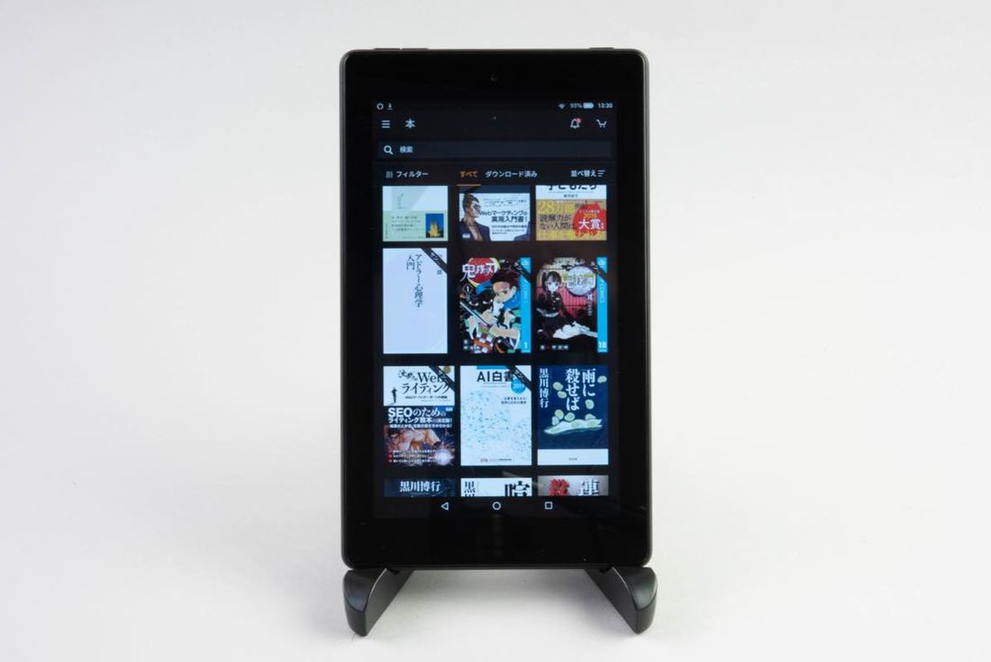 Fireタブレット