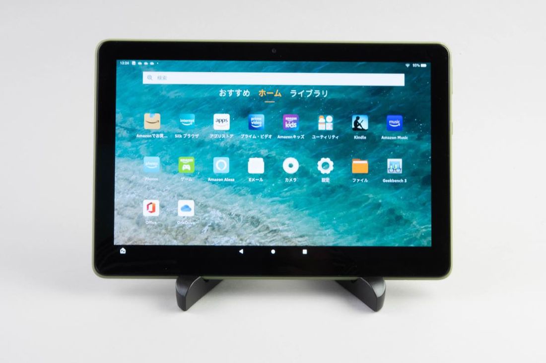 Fire HD 10