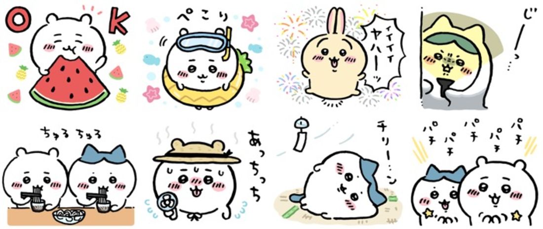 LINEスタンププレミアム2周年キャンペーン